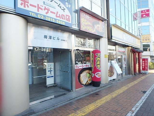 梅澤ビルエントランス①