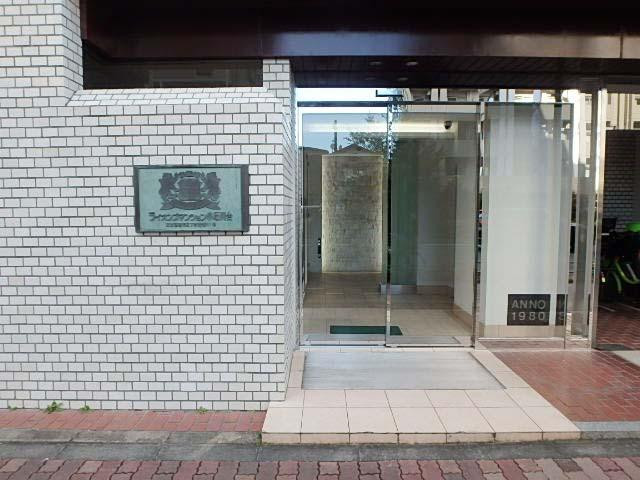 エントランス②