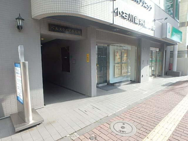 ベルスクエア小石川エントランス①