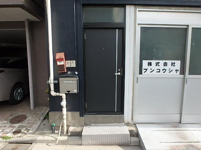 エントランス②