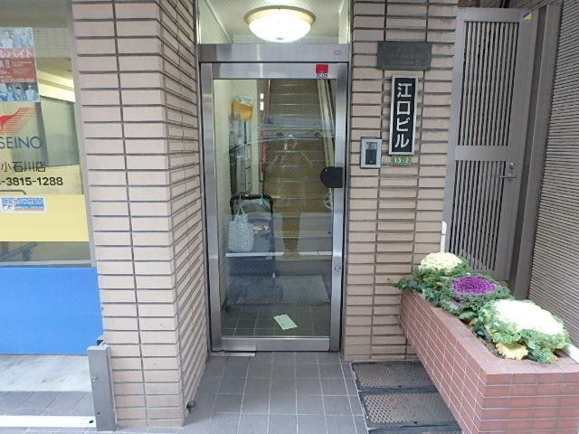 江口ビルエントランス②