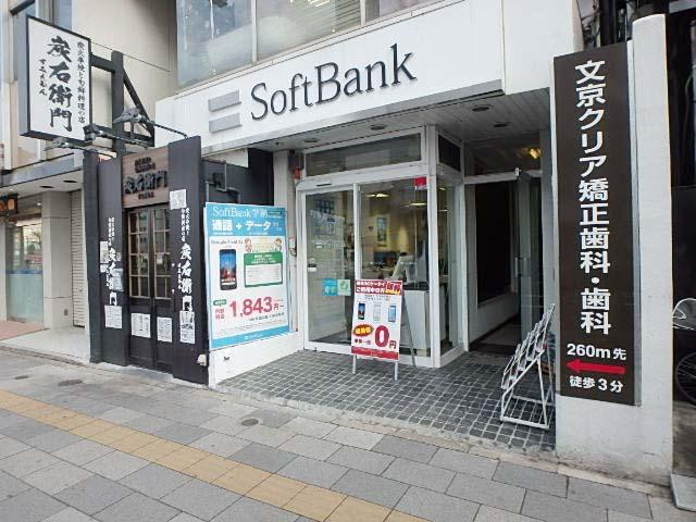 羽鳥ビルエントランス①