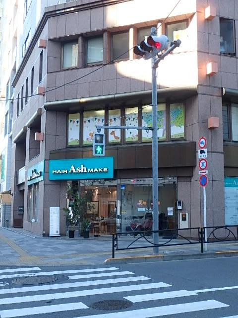 サイドビル茗荷谷エントランス③