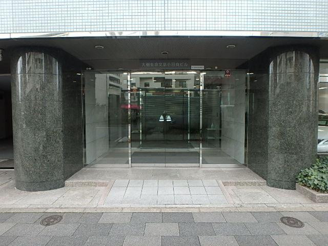 大樹生命文京小日向ビルエントランス②
