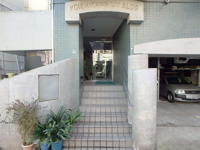 小石川ＵＹビルエントランス②