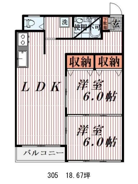 図面[781-57-6]