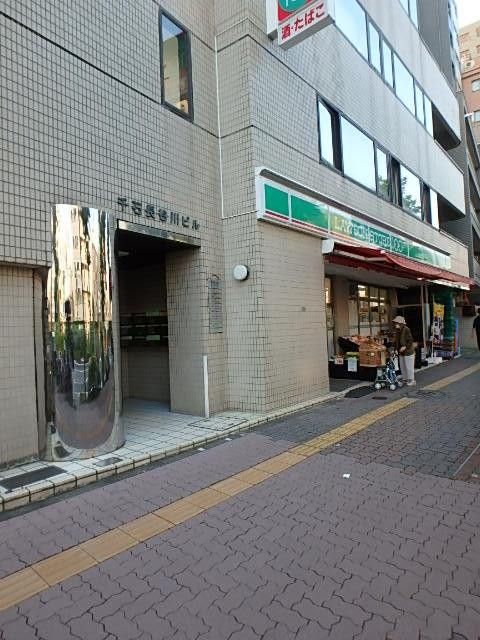 エントランス①