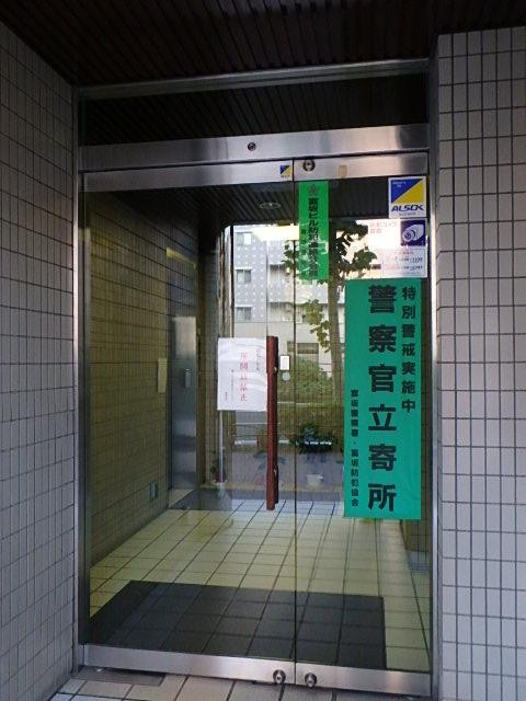 エントランス③