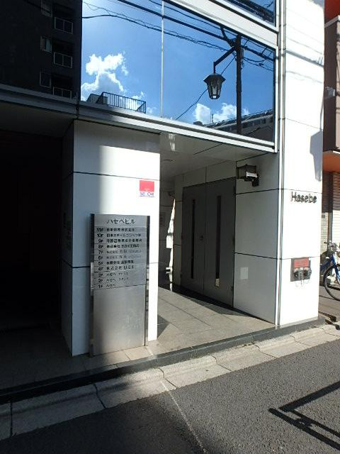 エントランス①