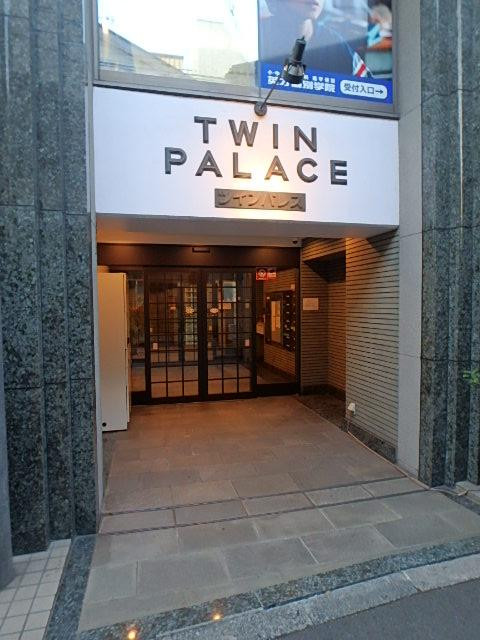 エントランス③