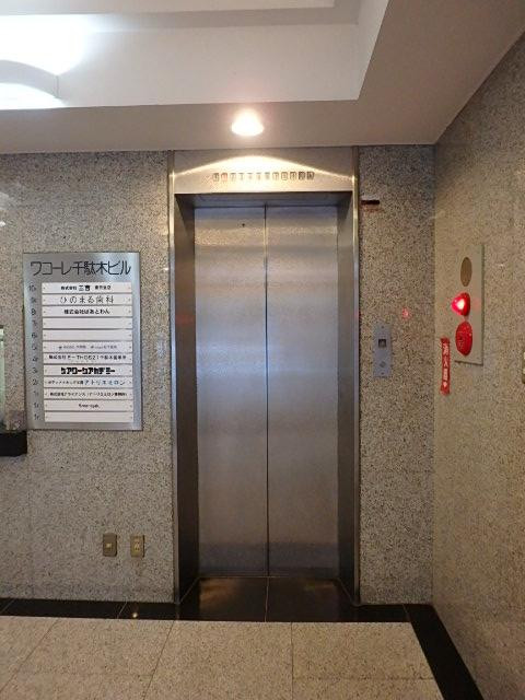 ホール②