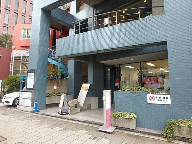 ラ・トゥール小石川エントランス①