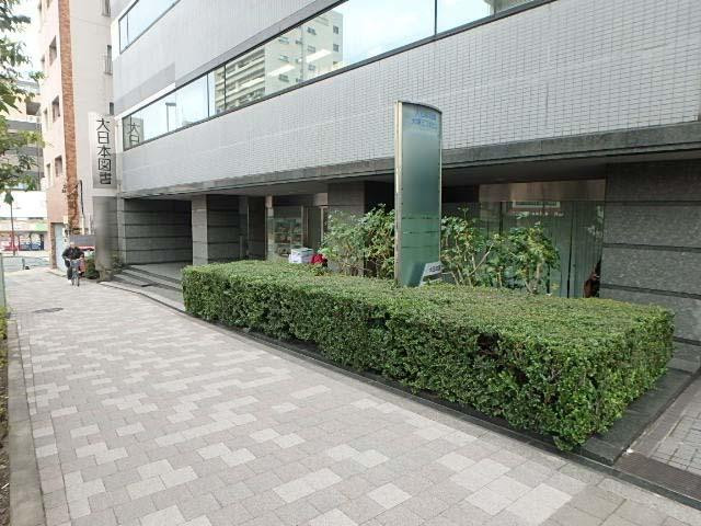 大日本図書大塚３丁目ビルエントランス①