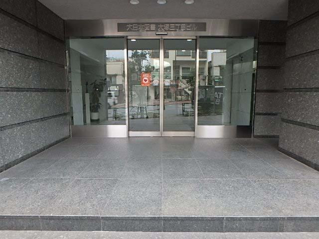 大日本図書大塚３丁目ビルエントランス②