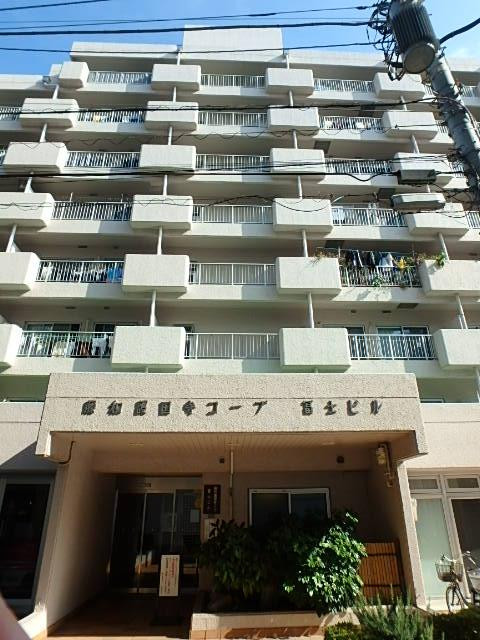 藤和護国寺コープ外観①(メイン)