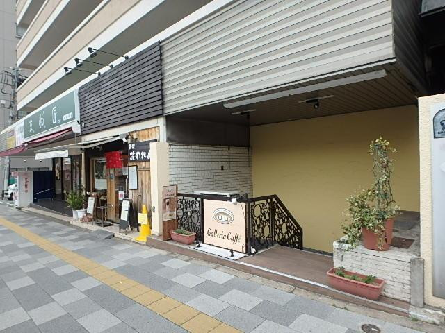 茗荷谷ハイツその他①