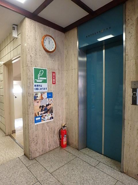 林野会館ホール③