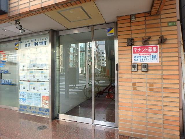 エントランス②