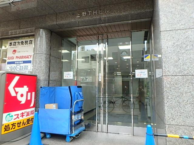 上野ＴＨビルエントランス①