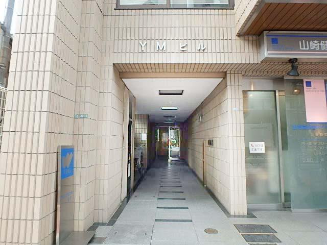 ＹＭビルエントランス②