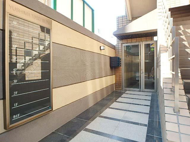 ＩＴＰ本郷オフィスエントランス②