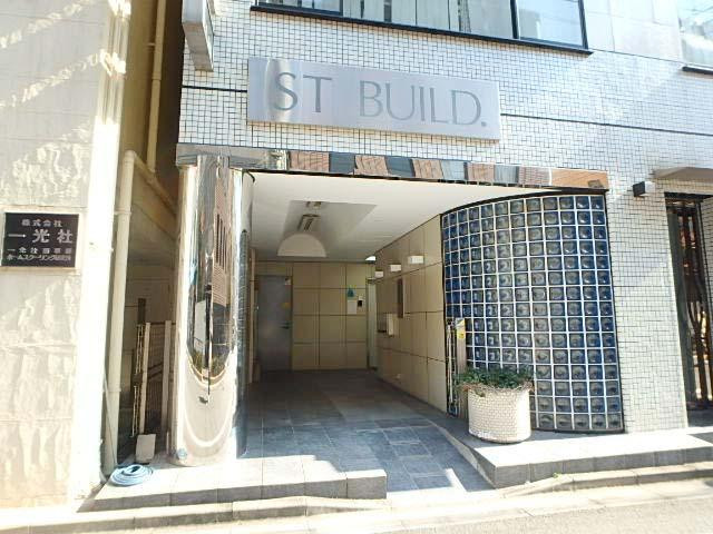 ＳＴビルエントランス②
