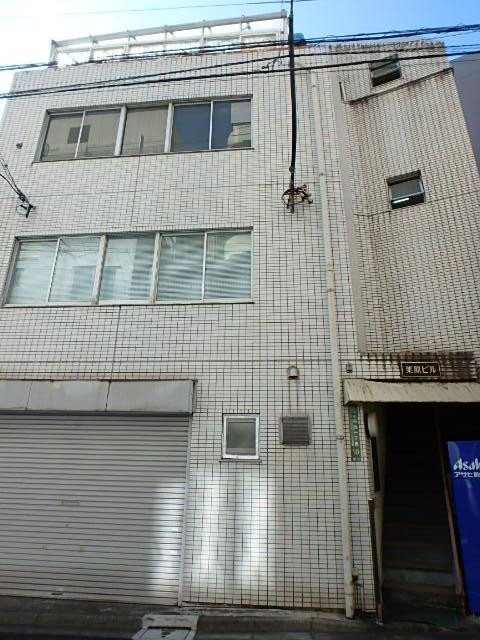栗原ビル外観①(メイン)
