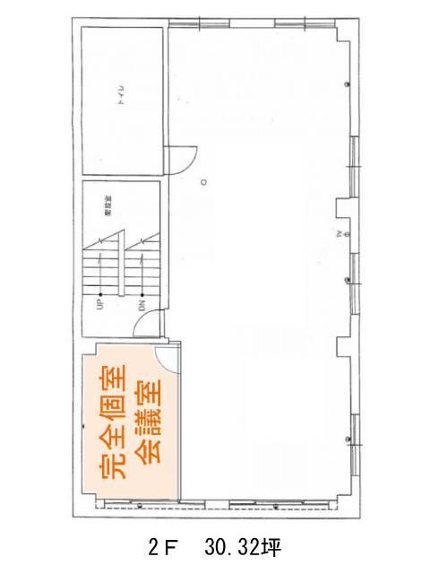 図面[786-349-2]