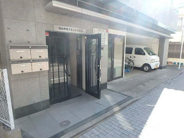 白山中央アネックスビルエントランス①