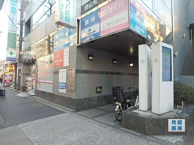 白山麻の実ビルエントランス①