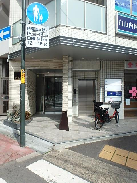 白山イーストエントランス②