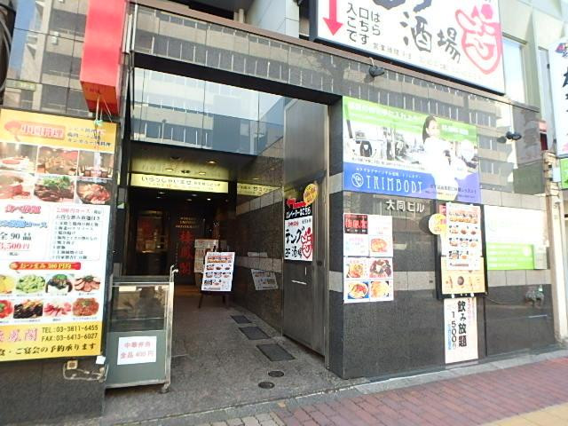 エントランス①