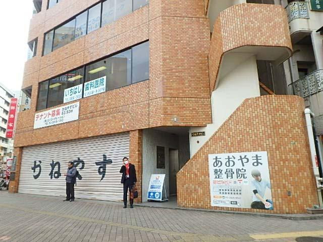 かねやすビルエントランス①