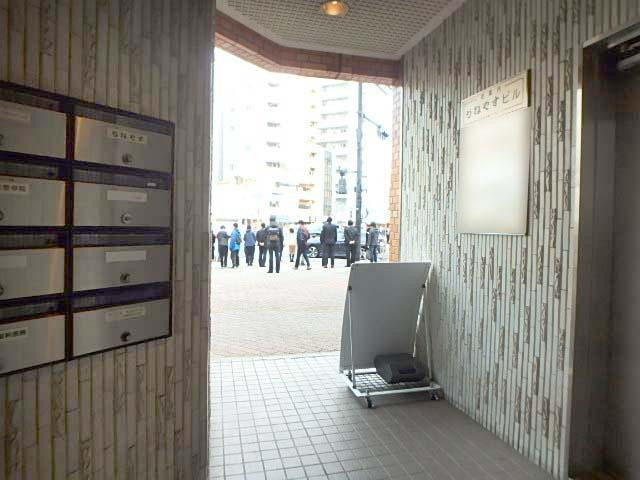 かねやすビルホール②