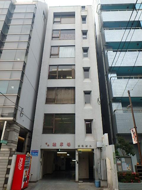 エポック本郷外観①(メイン)