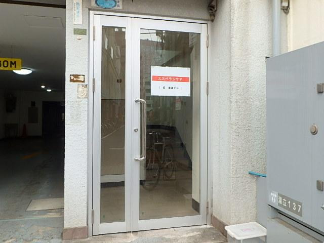 エポック本郷エントランス②