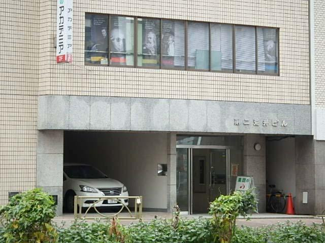 エントランス①