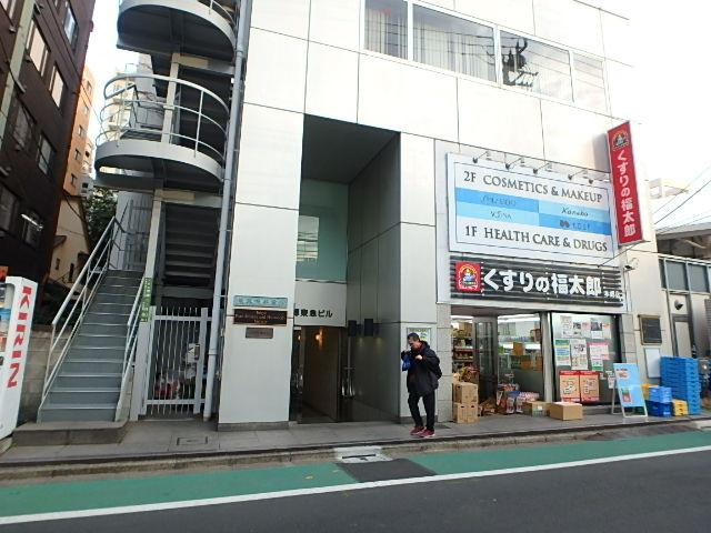 本郷東急ビルエントランス①