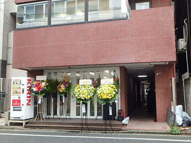 エントランス①