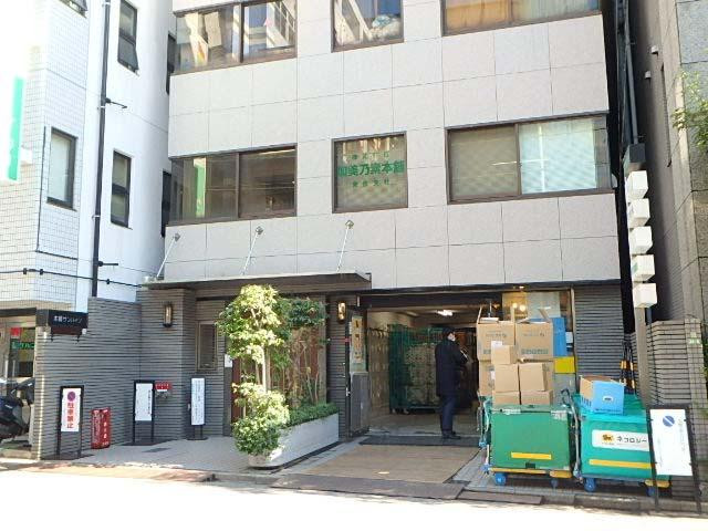 本郷サンハイツエントランス①