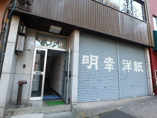 ＴＲＵＳＴ　ＶＡＬＵＥ　本郷エントランス①