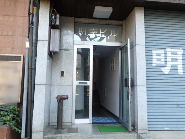 ＴＲＵＳＴ　ＶＡＬＵＥ　本郷エントランス②