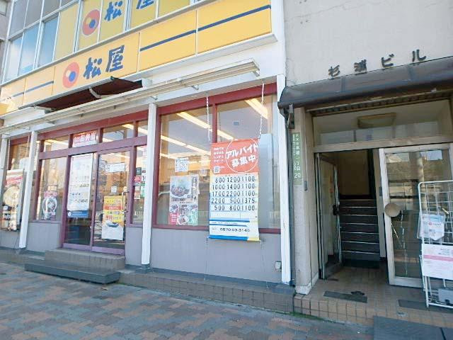 杉浦ビルエントランス①