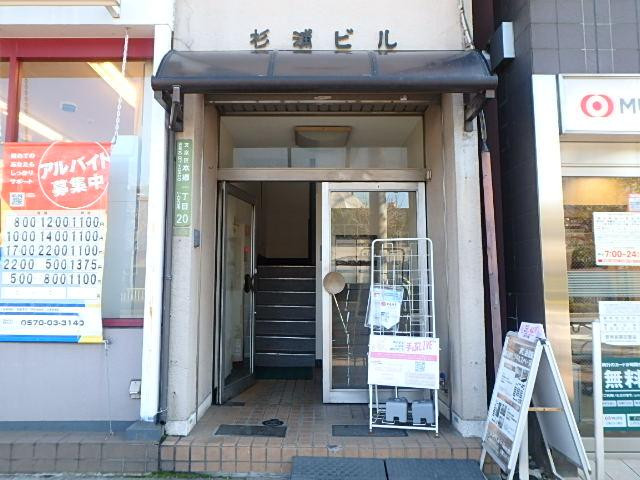 杉浦ビルエントランス②
