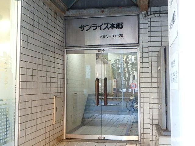 エントランス②