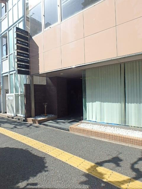 本郷ボックスツリービルエントランス①
