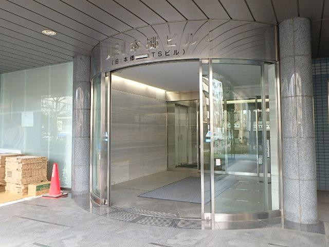 いちご本郷３丁目ビルエントランス②