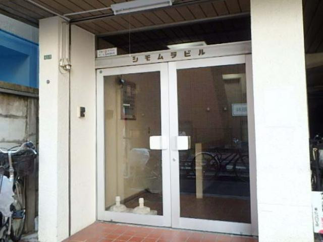 エントランス②