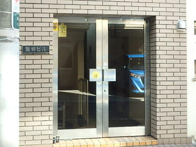 鷲田ビルエントランス②