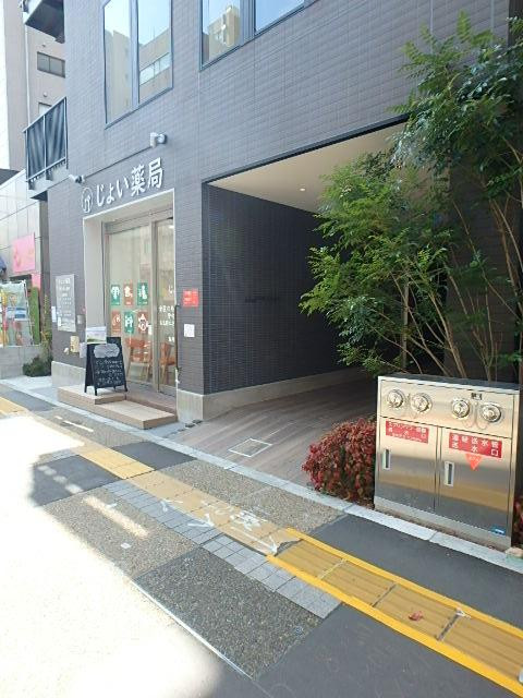 Ｌａ　Ｇｒａｎｄｅ　Ｈｏｎｇｏエントランス①